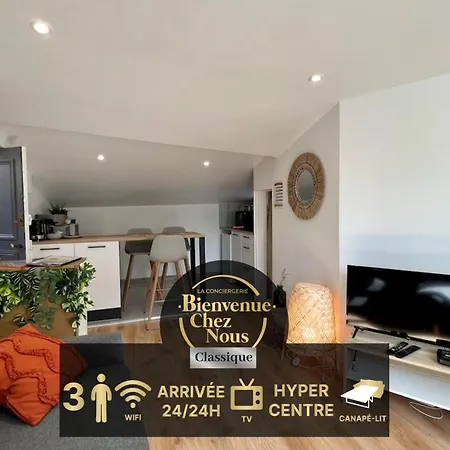 Appartement F2 *la Treille* Centre Historique Fd 3p
